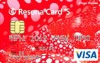 ETCカード申込,ETCカード 申込,ETC カード 申込 方法,ETCカード,ETC